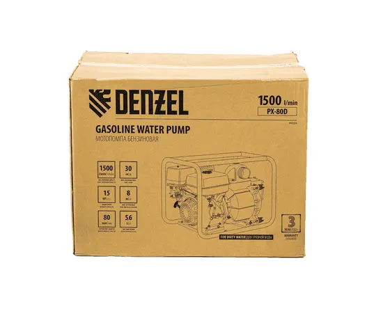 Denzel PX-80D, - 14