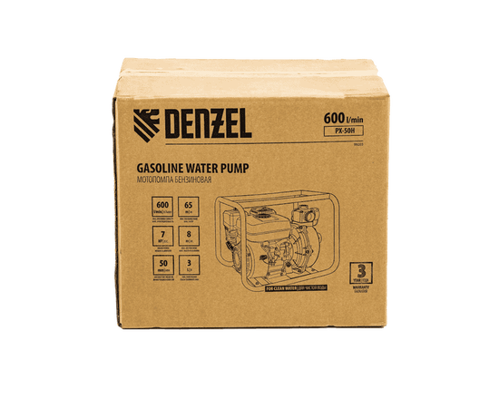 Denzel PX-50H, - 15