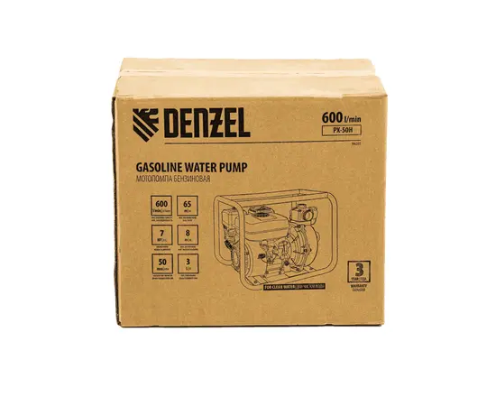 Denzel PX-50H, - 15