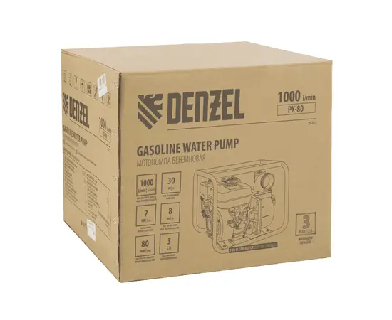 Denzel PX-80, - 8