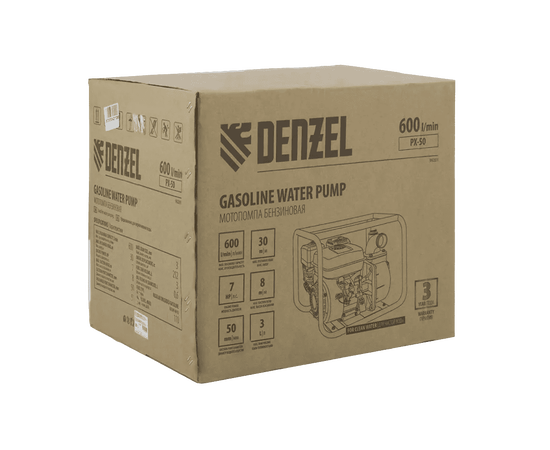 Denzel PX-50, - 15