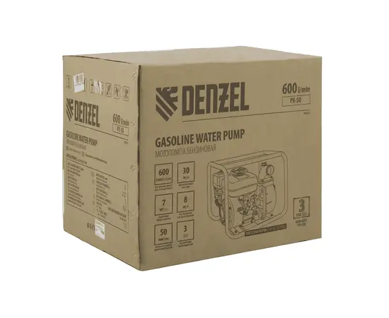 Denzel PX-50, - 15
