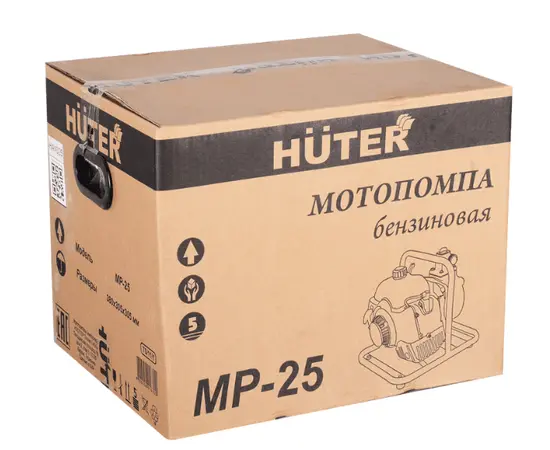 Huter MP-25, - 5