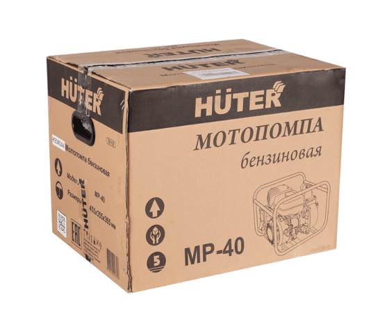 Huter MP-40, - 6