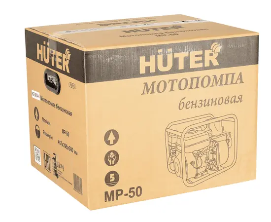 Huter MP-50, - 5