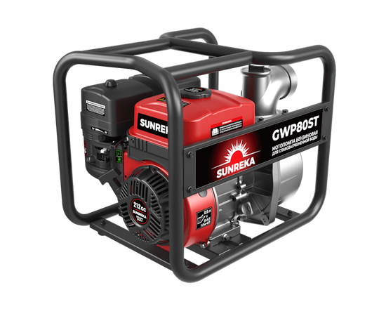 Sunreka GWP80ST, - 3