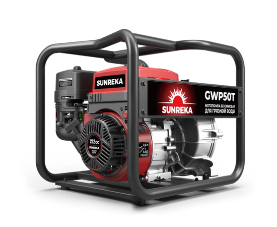 Sunreka GWP50T