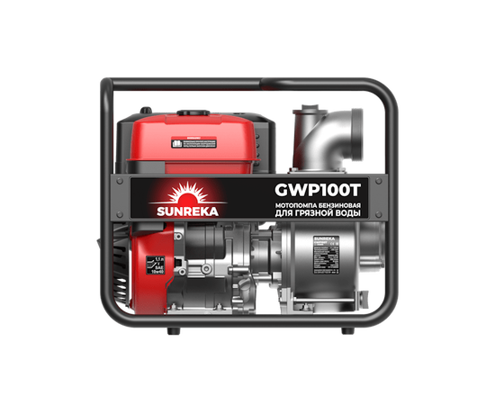 Sunreka GWP100T, - 4