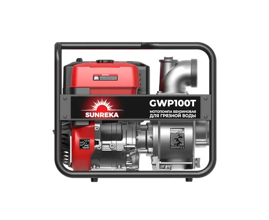 Sunreka GWP100T, - 4