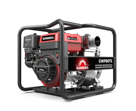 Sunreka GWP80TX