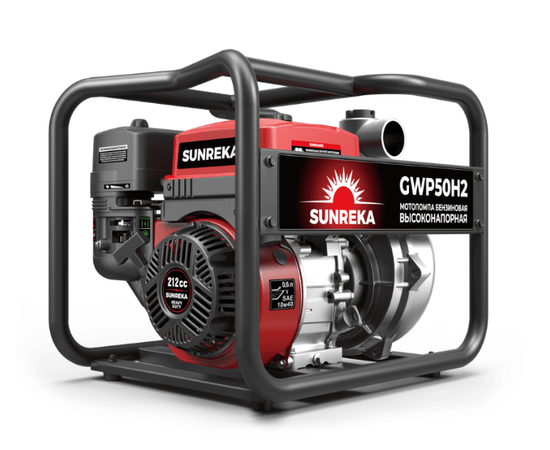 Sunreka GWP50H2