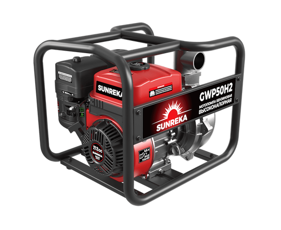 Sunreka GWP50H2, - 4