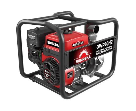 Sunreka GWP50H2, - 4