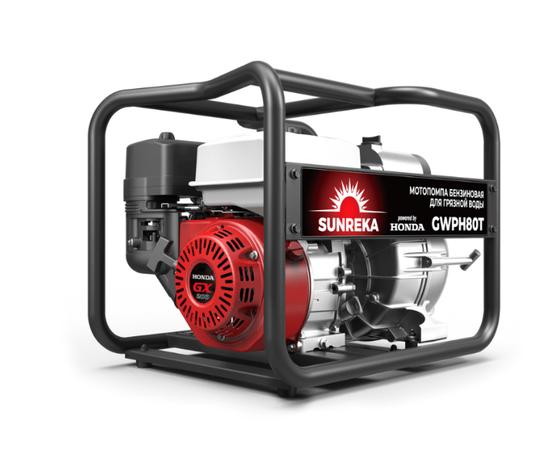 Sunreka GWPH80T