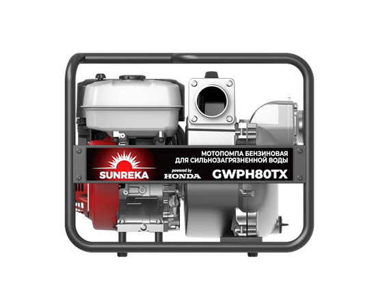 Sunreka GWPH80TX, - 4