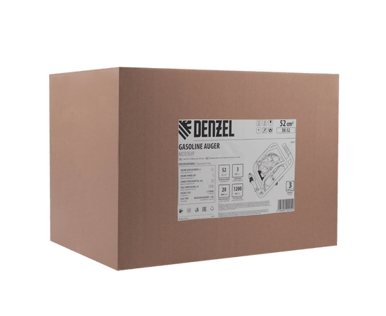 Denzel DX-52, - 15