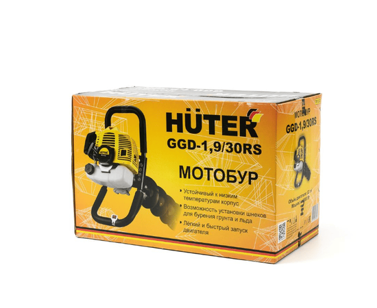 Huter GGD-1,9/30RS, - 8