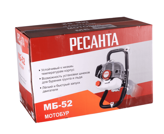 Ресанта МБ-52, Мощность (кВт): 2, - 5