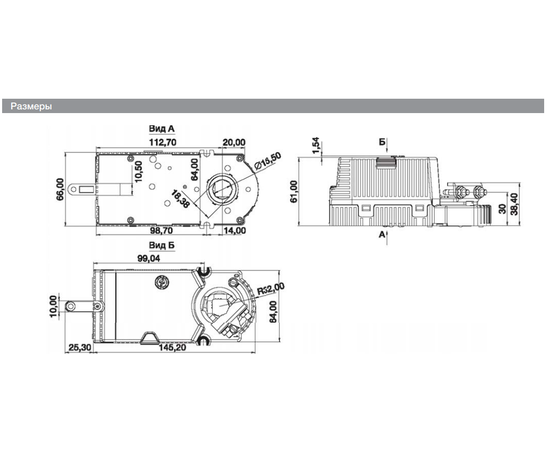 Gruner 225C-024T-05-W/RUS, - 2