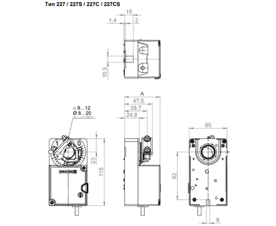 Gruner 227-230-05, - 2