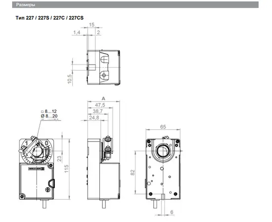 Gruner 227-024-05-S1/RUS, - 2
