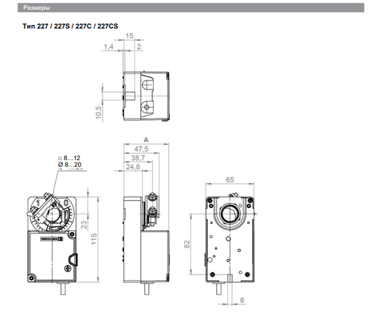 Gruner 227-024-08/RUS, - 2
