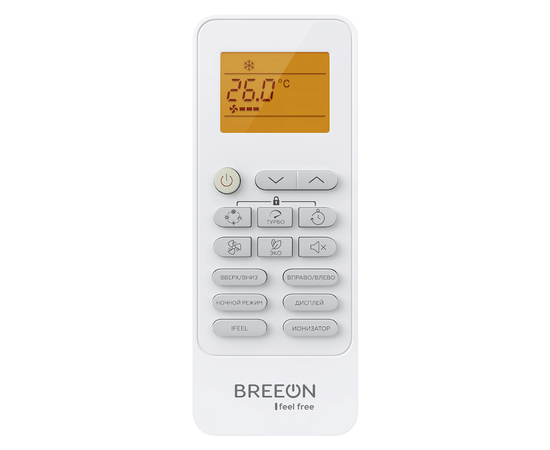 Breeon BRC-07TPO, Рекомендуемая площадь и мощность: 20 м² - 2 кВт, Тип кондиционера: Неинверторный, - 10