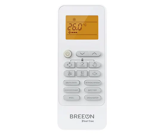 Breeon BRC-09TPO, Рекомендуемая площадь и мощность: 25 м² - 2,5 кВт, Тип кондиционера: Неинверторный, - 10