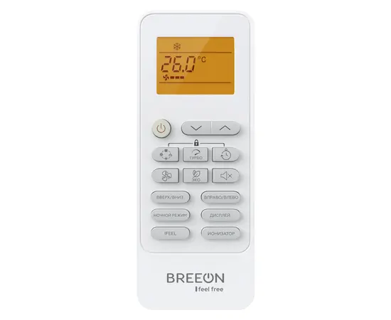 Breeon BRC-12TPI, Рекомендуемая площадь и мощность: 35 м² - 3,5 кВт, Тип кондиционера: Инверторный, - 11