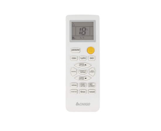Chigo CS-100H3A-1E169, Рекомендуемая площадь и мощность: 105 м² - 10,5 кВт, - 4