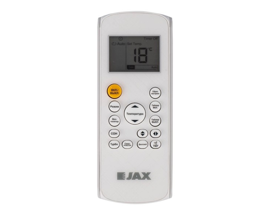 Jax ACI-10HE, Рекомендуемая площадь и мощность: 25 м² - 2,5 кВт, - 12