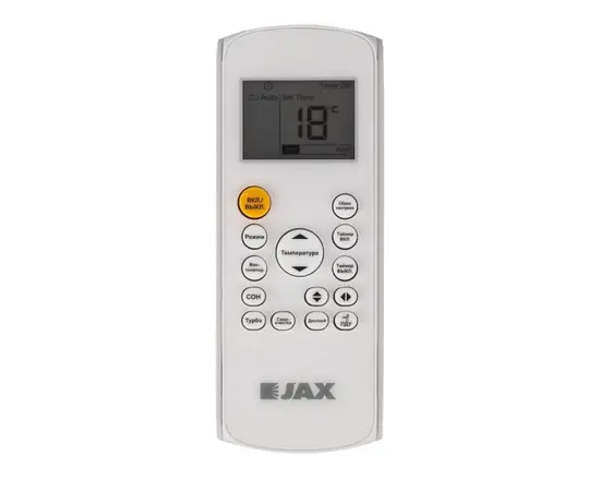Jax ACE-26HE, Рекомендуемая площадь и мощность: 70 м² - 7 кВт, - 11