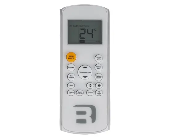 Rovex RS-12MST1, Рекомендуемая площадь и мощность: 35 м² - 3,5 кВт, - 8
