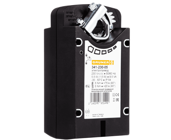 Gruner 341C-024-05/RUS