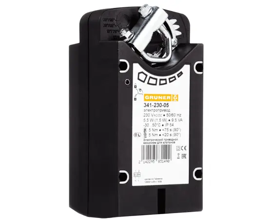 Gruner 341C-024-05/RUS