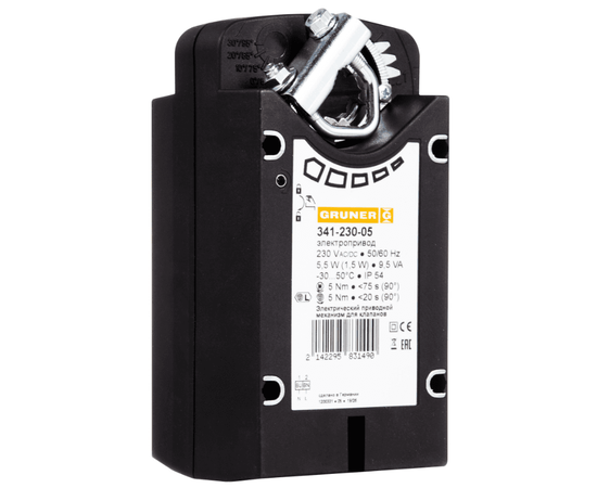 Gruner 341-230D-03-S2/RUS