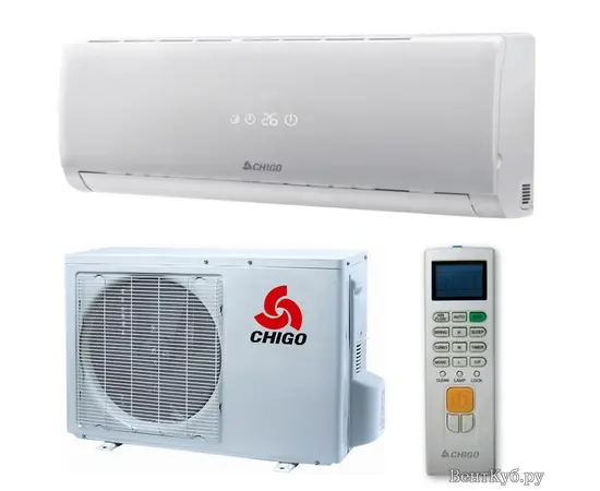 Chigo CS/CU-51V3A-P169 Chigo CS/CU-51V3A-P169