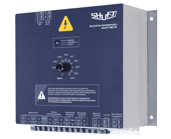 Shuft 380-25 (380В, 25А, 16 кВт)