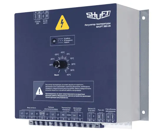 Shuft 380-25 (380В, 25А, 16 кВт)