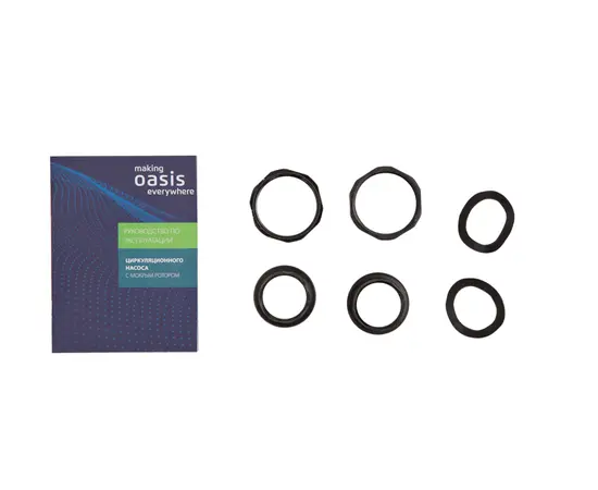 Oasis C 25/4, - 5