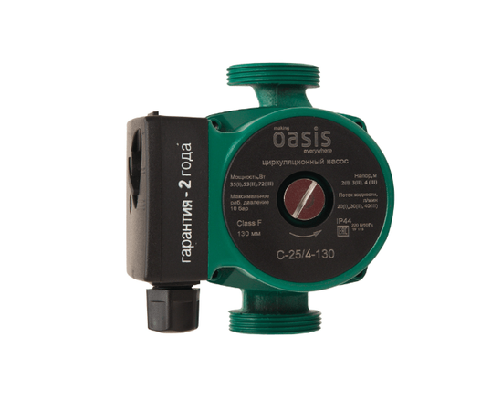 Oasis C 25/4-130