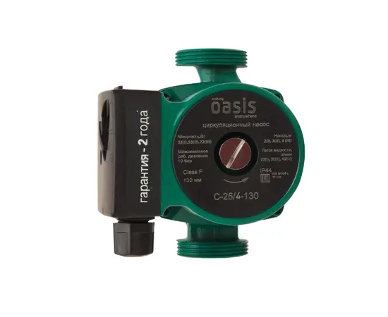 Oasis C 25/4-130