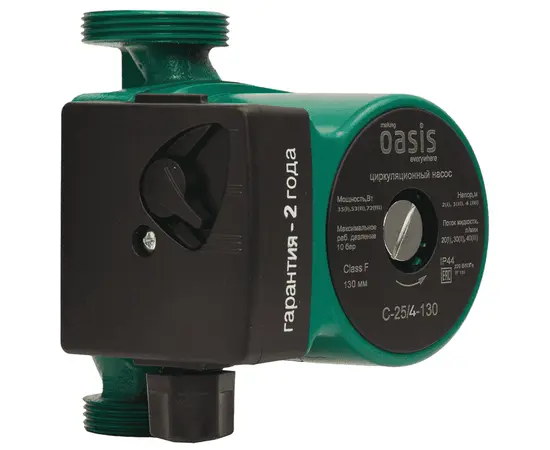 Oasis C 25/4-130, - 2