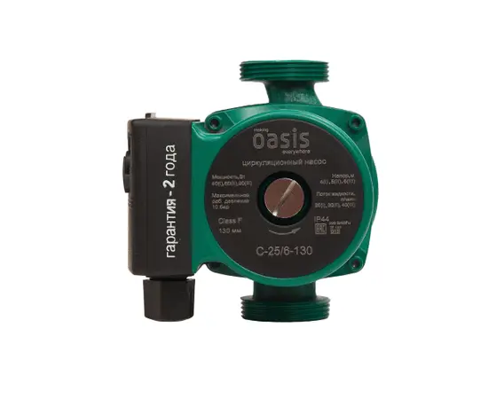 Oasis C 25/6-130