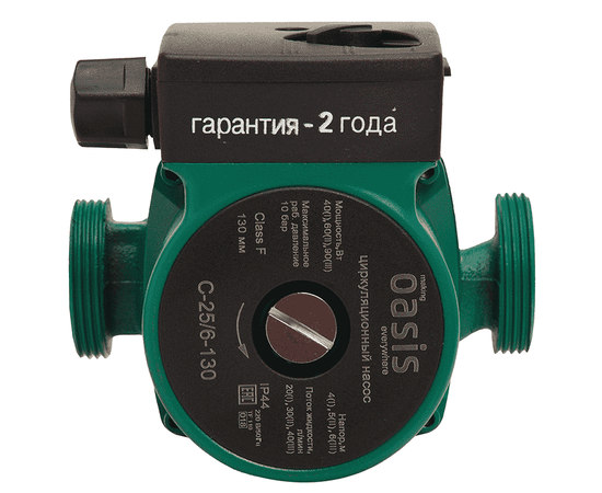 Oasis C 25/6-130, - 2