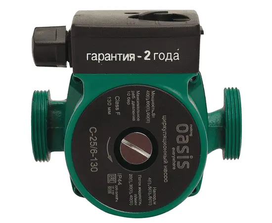 Oasis C 25/6-130, - 2
