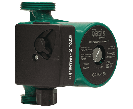 Oasis C 25/6-130, - 3