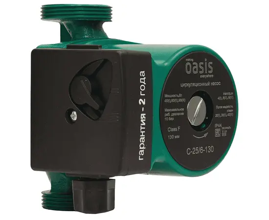 Oasis C 25/6-130, - 3