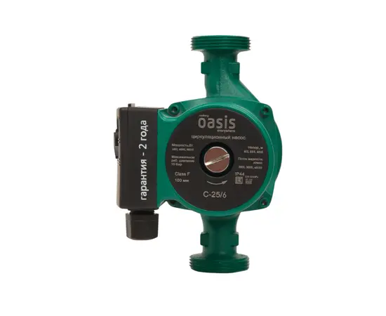 Oasis C 25/6, - 3