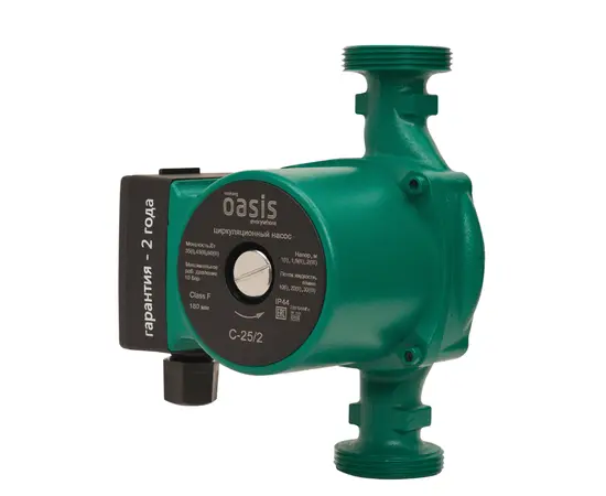 Oasis C 25/2